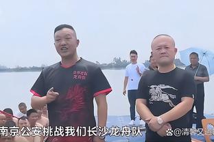 记者：蹇韬入选国足是对未来储备，颜骏凌等三人年龄段太接近